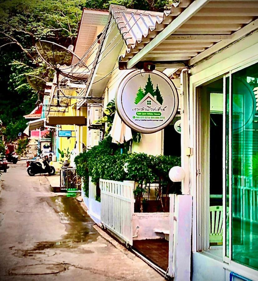 招待所 柯澜岛白宫旅馆 格兰岛